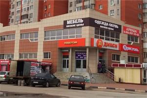 Общестроительные работы